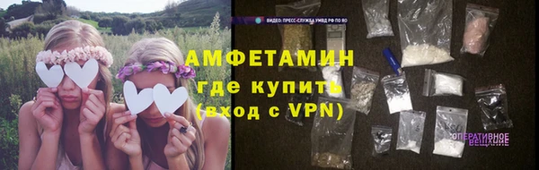 крисы Белокуриха