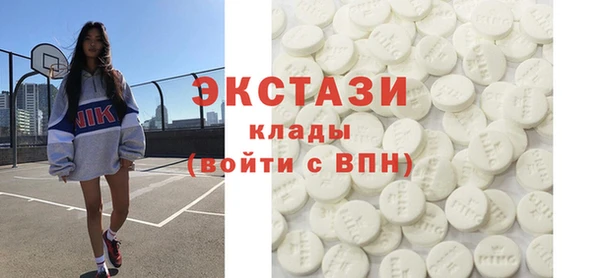 прущая мука Беломорск