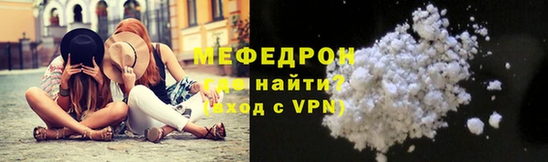 крисы Белокуриха