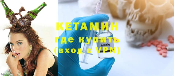 крисы Белокуриха