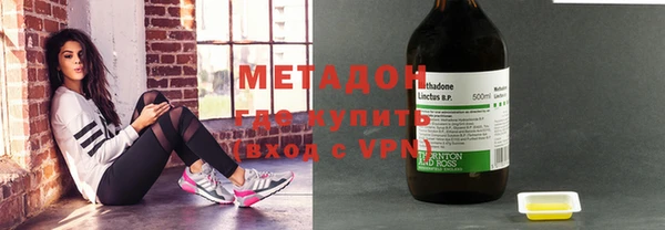 бутират Белоозёрский
