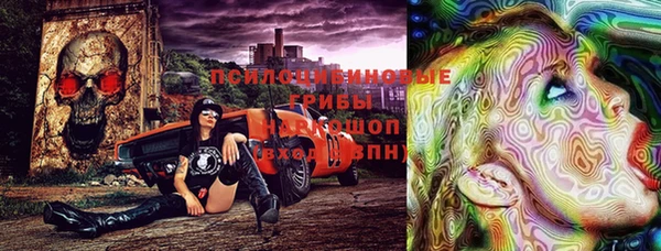 прущая мука Беломорск