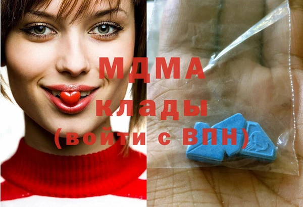 прущая мука Снежинск
