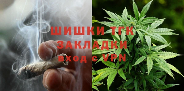 прущая мука Беломорск