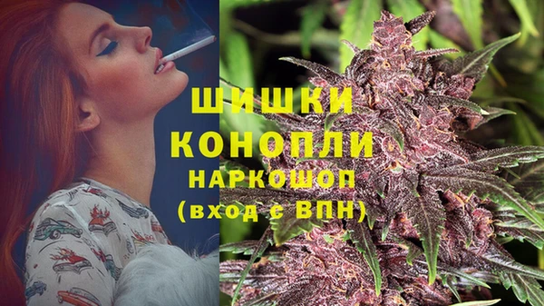 прущая мука Беломорск