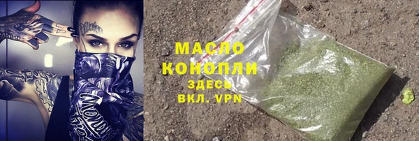 крисы Белокуриха