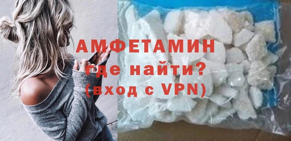 бутират Белоозёрский