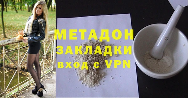 прущая мука Беломорск