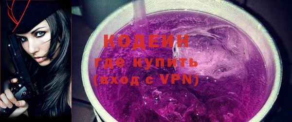 крисы Белокуриха