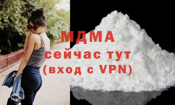 крисы Белокуриха