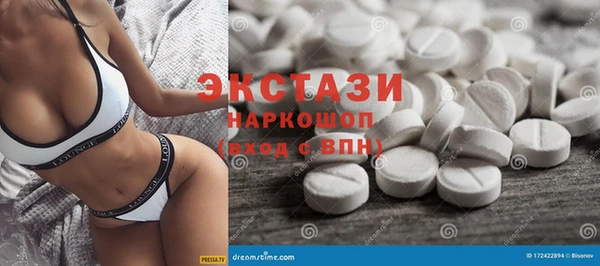 прущая мука Беломорск